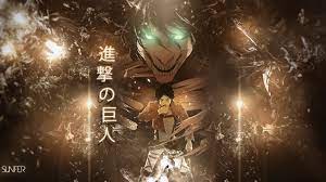 Wallpaper Shingeki No Kyojin Full Hd By Sl4ifer On Deviantart Anime Wallpaper Attack On Titan Eren Attack On Titan