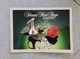 Berikut adalah beberapa inspirasi bagimu untuk memberikan ucapan selamat hari raya idul fitri yang bisa dicontek. 1990 S Kad Selamat Hari Raya Aidilfitri Antiques Vintage Collectibles On Carousell