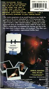 976-Evil 2: The Astral Factor | VHSCollector.com