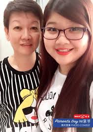 Hai-O Chain Store 海鸥连锁店- 可以给个“Like”我吗？ 可以的话，顺便“Share”一下吧！