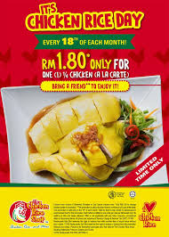 Munif hijjaz marketing sdn bhd. The Chicken Rice Shop Chicken Rice Day Rm1 80 Only For 1 4 Chicken Every 18th Of Month