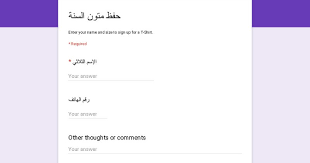 دليل قنوات تيليجرام للكبار