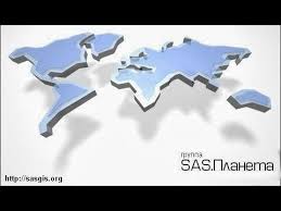 Sas Planet 2018 To Download Corrected Satellite Images Youtube