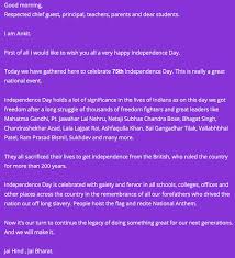 Independence day, also called fourth of july or july 4th, in the united states, the annual celebration of nationhood. Qxaglb 63bcmmm