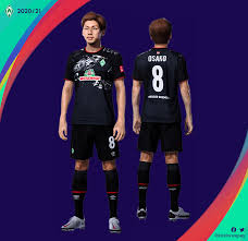 They play in a green and white striped kit and have won the bundesliga 4 times. Werder Bremen Third Kit 2020 21 Pes Social