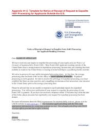 Any idea how long it takes uscis to acknowledge rfe receipt and/or approve or deny expedite request? Expedited I 601 Pm Approved 5 9 11