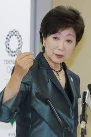 ボード politics economy 政治 経済 のピン