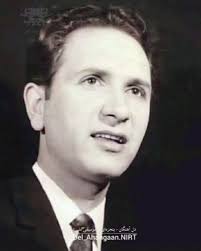 ., ., نسیم سحر, آوا و آهنگ: امین‌اله رشیدی, شعر: مهرداد اوستا,  #امین_الله_رشیدی #مهرداد_اوستا #نسیم_سحر #دل_آهنگان_nirt #رادیو_ایران