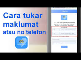 Lembaga hasil dalam negeri (lhdn) inland revenue board (irb) malaysia. Cara Tukar No Telefon Atau Maklumat Lain Mysejahtera Youtube