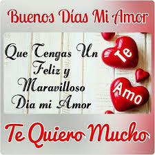 Tarjetas De Buenos Dias Amor Te Amo Buenos Dias Amor Imagenes Buenos Dias Amor Hola Buenos Dias Amor