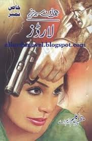 Imran Series Jasoosi Digest Lords By Mazhar Kaleem Urdu Novels Free Pdf Books Download Books