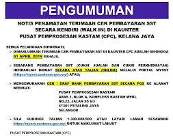 Selamat menonton semoga video ini memberi manfaat. Management Information Systems Posts Facebook
