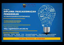 14 diploma siswazah dalam pendidikan 2021. Permohonan Ke Program Diploma Pascasiswazah Pendidikan Um 2018 Kini Dibuka