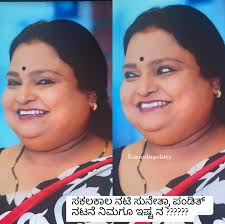Theatre and movie artist Sunetra Pandit acting super #kannadamovie #serial  #latestnew #trending