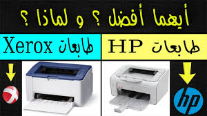 Maybe you would like to learn more about one of these? Ø²Ø¬Ø§Ø¬ ØªÙ…Ù„ÙŠ Ø¹Ø¬Ù„ Ø§ÙŠÙ‡Ù…Ø§ Ø§ÙØ¶Ù„ Ø·Ø§Ø¨Ø¹Ø© ÙƒØ§Ù†ÙˆÙ† Ø§Ùˆ Ø§ØªØ´ Ø¨ÙŠ Netvester Com