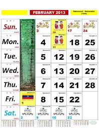 Yearly calendar showing months for the year 2014. Kalender Kuda 2013 Free To Download And Print Malaysian S Chromosome