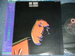 杉本喜代志KIYOSHI SUGIMOTO - ワン・モア ONE MORE / 1981 JAPAN ORIGINAL Used LP With OBI. パラダイス・レコード. (ショップページで詳細を見る｜特定商取引 ... - 20120427_c8052e