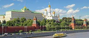 Место,