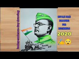 Subhash chandra bose was also presumed to have died. Netaji Face Drawing Easy How To Draw Subhash Chandra Bose Drawing Independence Day Drawing 2020 Independence Day Drawing Simple Face Drawing Easy Drawings