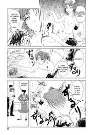 Mai-chan No Nichijo 2, Mai-chan No Nichijo 2 Page 15 - Niadd