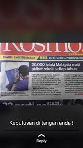 We did not find results for: Contoh Teka Teki Nama Bank Di Malaysia Yang Penting Untuk Para Murid Cikgu Ayu