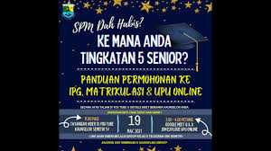 Bidang pengkhususan yang ditawarkan adalah seperti berikut: Panduan Permohonan Ke Ipg Matrikulasi Upu Online Youtube