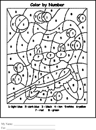 Hidden Picture Color By Number Math Coloring Worksheets Christmas Math Worksheets Addition Coloring Worksheet