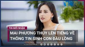 投票結果 1~21位】ベトナムの美人ランキング！最もかわいいベトナムの女性芸能人・有名人は？ | みんなのランキング