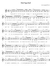 Musique de noël amusante pour enfants. Petit Papa Noel Free Christmas Music Karaoke