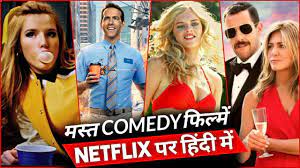 Here are, what we think, the best bollywood comedy movies on netflix streaming right now. Top 10 Best Comedy Hollywood Movies Available On Netflix Amazon Prime In Hindi Part 1 Imdb Youtube