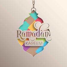 Ahlan wa sahlan ya ramadan اهلا وسهلا يا رمضان best arabic nasheed ever. Ahlan Wasahlan Ya Ramadhan Azah Rahaman
