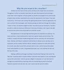 This paper will, therefore, explore the reasons why i chose to become a teacher. Why Do You Want To Become A Teacher By Whydoyouwantto On Deviantart