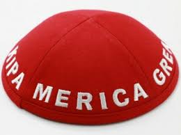 KIPA MERICA GREAT kippah Jewish TRUMP ...