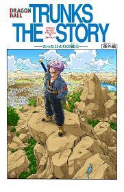 The series is a close adaptation of the second (and far longer) portion of the dragon ball manga written and drawn by akira toriyama. Trunks The History The Lone Warrior Dragon Ball Wiki Fandom