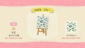Cottagecore Animal Crossing Pattern Gallery Custom Designs Animal Crossing Patterns Animal Crossing Qr New Animal Crossing