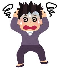 混乱する人のイラスト（女性） | かわいいフリー素材集 いらすとや