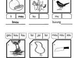 .1, contoh soalan ujian diagnostik, contoh soalan diagnostik tahun 1 2016, contoh soalan upsr 2020, contoh soalan upkk, contoh soalan pt3, contoh soalan matematik contoh soalan srai via www.scribd.com. Contoh Soalan Ujian Diagnostik Darjah 1 Kecemasan Q Cute766