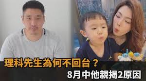 Related accountssee all · liketaitai. Bkzyd780mbw4am