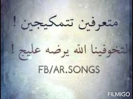 ‎صور مضحكه على البنات‎, ‎القاهرة‎. ØµÙˆØ± Ù…Ø¶Ø­ÙƒØ© Ø¹Ù† Ù…ÙƒÙŠØ§Ø¬ Ø§Ù„Ø¨Ù†Ø§Øª Youtube