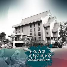 作詞：證嚴上人開示作曲：濟詠演唱：殷正洋我的心 在靜思中感恩我的心念充滿虔誠大家一起來祈禱從不同角落地點祈求平安吉祥滿人間我的心 在靜思中感恩我的心念上達諸佛聽大家心口一念化解惡念結善緣祈求天下無災 歲歲年年用心祈禱 我願. æ…ˆæ¿Ÿé¦¬ä¾†è¥¿äºžåˆ†æœƒtzu Chi Merits Society Malaysia Posts Facebook