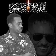 Shabelle Media Network