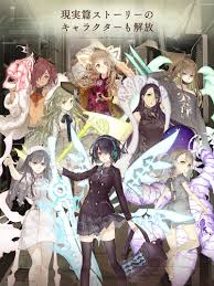 Sep 15, 2021 · download sinoalice ーシノアリスー apk 88.1.1 for android. Sinoalice ãƒ¼ã‚·ãƒŽã‚¢ãƒªã‚¹ãƒ¼ La Ultima Version De Android Descargar Apk