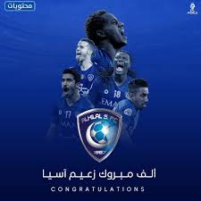 Ø§Ø¬ÙÙ Ø®ÙÙÙØ§Øª Ù ØµÙØ± ÙØ§Ø¯Ù Ø§ÙÙÙØ§Ù Ø§ÙØ³Ø¹ÙØ¯Ù ÙÙØ¬ÙØ§Ù ÙÙÙØ¹ ÙØ­ØªÙÙØ§Øª