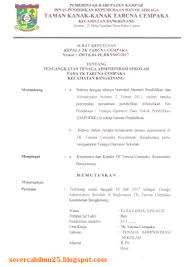 Surat tugas guru atau pendidik paud (tk/kb/tpa/sps) adalah surat yang diberikan ketika seorang guru mengikuti atau mengadakan suatu kegiatan yang sifatnya kedinasan, dalam hal ini yang memberikan surat tugas adalah kepala sekolah sebagai penanggung jawab seluruh kegiatan yang ada di sekolah. Contoh Sk Penugasan Guru Dari Yayasan Seputaran Guru