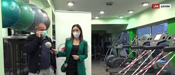 Σαλάτα με ρόκα, σπανάκι, ντοματίνια, προσούτο, ανθότυρο, κουκουνάρι & dressing βαλσάμικο με μέλι. Pagkrati Loyketo Kai Mhnysh Se Paranomo Gymnasthrio Mega Tv
