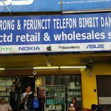 .subang jaya, selangor darul ehsan, taipan business centre, 47620 subang jaya, selangor, malaysia address. Directd Mobile Phones 64 Jalan Ss 15 4b Subang Jaya Selangor Malaysia Phone Number Yelp