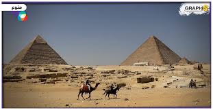 أمام جهاز مدينة 6 أكتوبر بالحي الأول علي المحور المتفرع من أكتوبر. Ø¨Ø¹Ø¯ Ø§Ù„Ø¥Ø·Ø§Ø­Ø© Ø¨ØªÙ…Ø«Ø§Ù„ Ø£Ø«Ø±ÙŠ ÙÙŠ Ø¨Ø±ÙŠØ·Ø§Ù†ÙŠØ§ Ø¨Ø³Ø¨Ø¨ Ø£Ø²Ù…Ø© ÙÙ„ÙˆÙŠØ¯ Ø§Ù„Ø£Ù…Ø±ÙŠÙƒÙŠ Ø§Ù„Ø¯ÙˆØ± Ø¹Ù„Ù‰ Ø§Ù„Ø£Ù‡Ø±Ø§Ù…Ø§Øª Step Video Graph