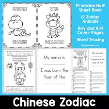The set includes facts about parachutes, the statue of liberty, and more. Printable Chinese New Year Book For Kids Zodiac Animals Artsy Momma