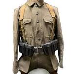 WWII German & International Militaria