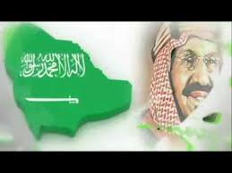 فليم يعرض قصة بطل الملك عبد العزيز رحمه الله وتوحيد المملكة Youtube